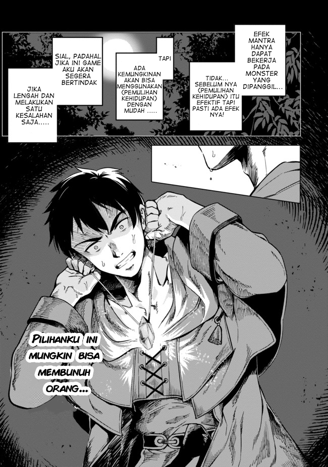 Deck Hitotsu de Isekai Tanbou Chapter 15 - halaman 8