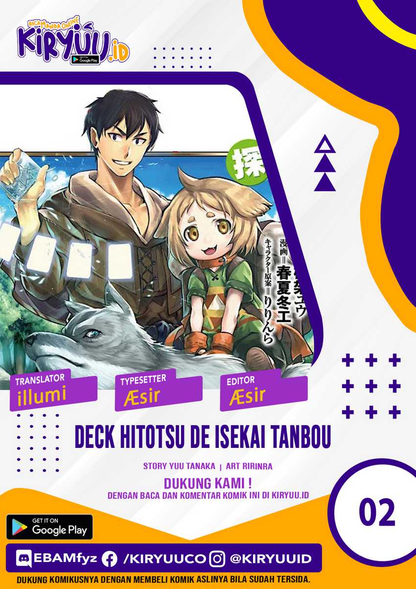 Deck Hitotsu de Isekai Tanbou Chapter 2 - halaman 1
