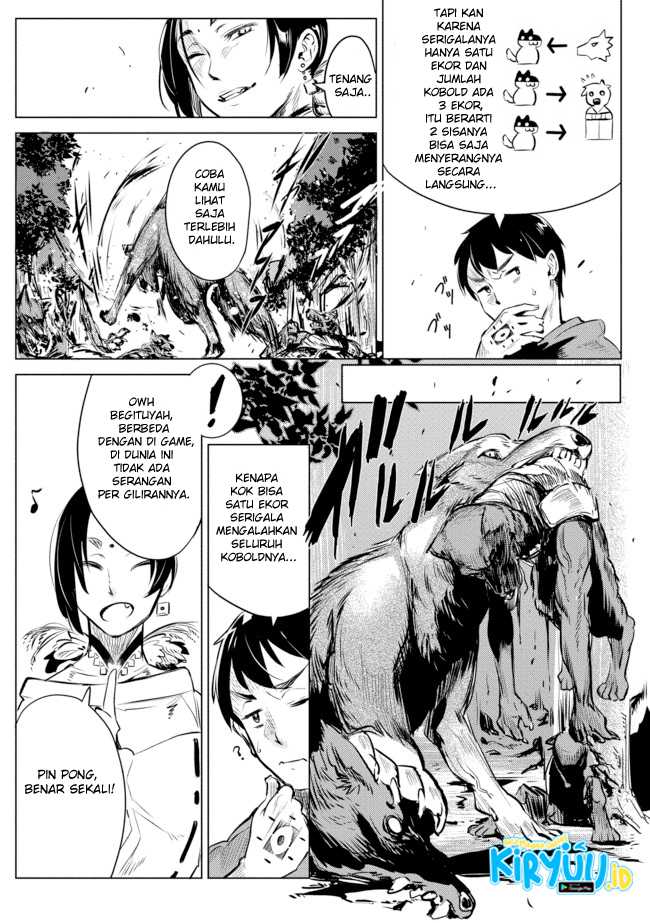 Deck Hitotsu de Isekai Tanbou Chapter 2 - halaman 12