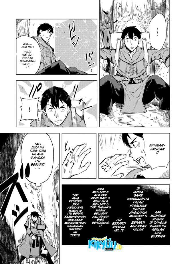 Deck Hitotsu de Isekai Tanbou Chapter 3 - halaman 11