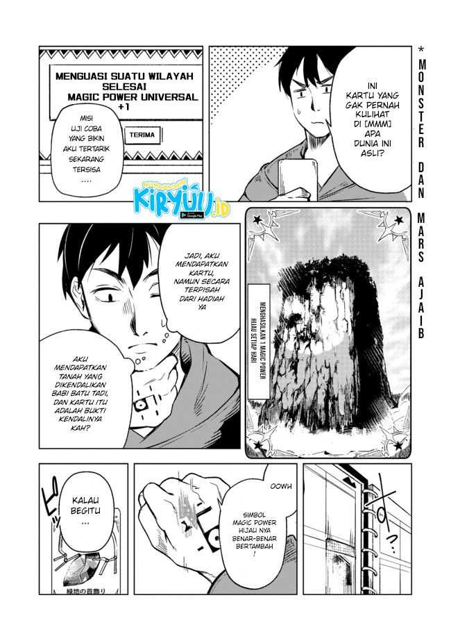 Deck Hitotsu de Isekai Tanbou Chapter 4 - halaman 11