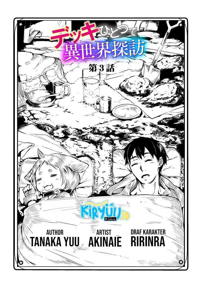 Deck Hitotsu de Isekai Tanbou Chapter 5 - halaman 3
