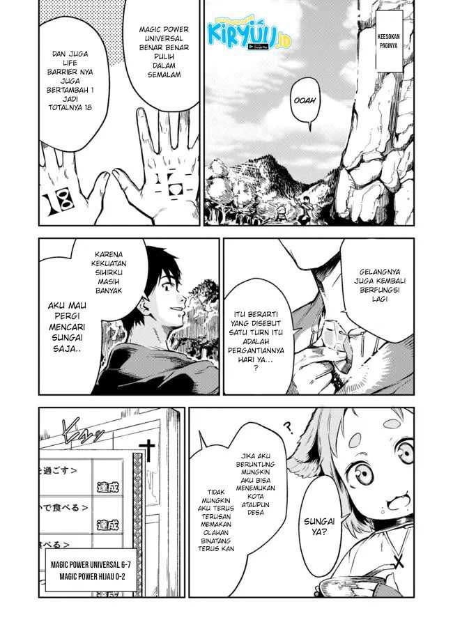 Deck Hitotsu de Isekai Tanbou Chapter 5 - halaman 4