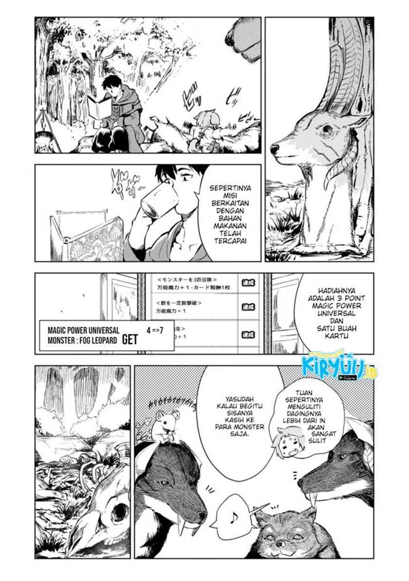 Deck Hitotsu de Isekai Tanbou Chapter 6 - halaman 5