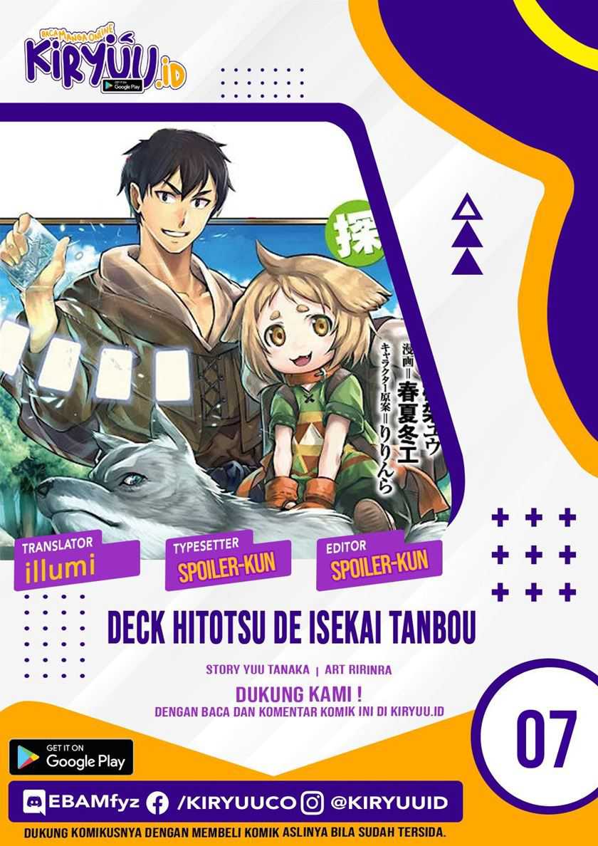 Deck Hitotsu de Isekai Tanbou Chapter 7 - halaman 1