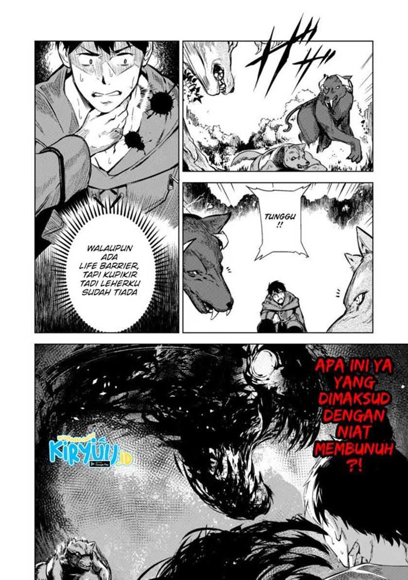 Deck Hitotsu de Isekai Tanbou Chapter 7 - halaman 7