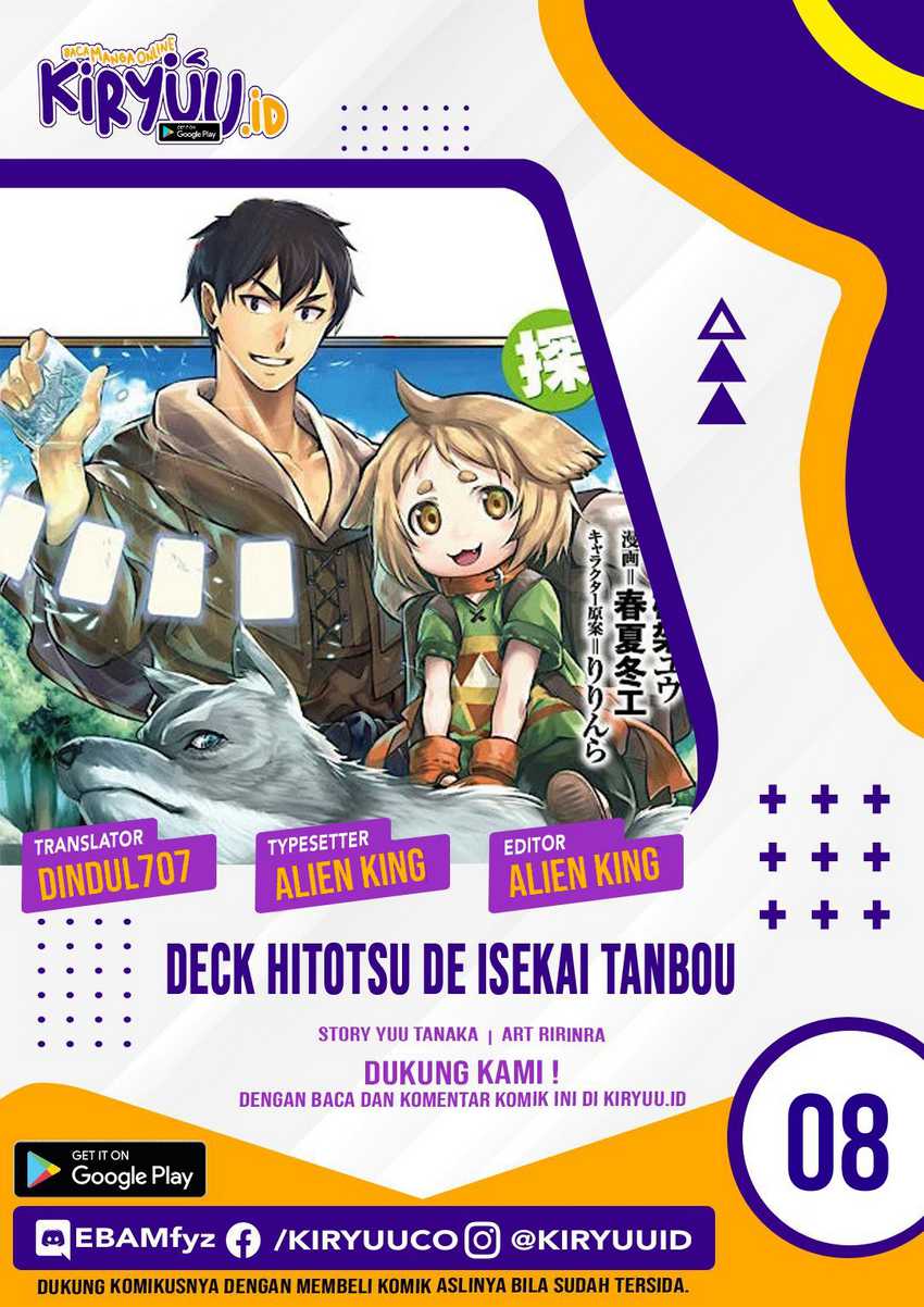 Deck Hitotsu de Isekai Tanbou Chapter 8 - halaman 1