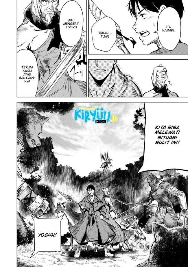 Deck Hitotsu de Isekai Tanbou Chapter 8 - halaman 13