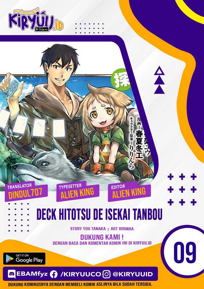 Deck Hitotsu de Isekai Tanbou Chapter 9 - halaman 1