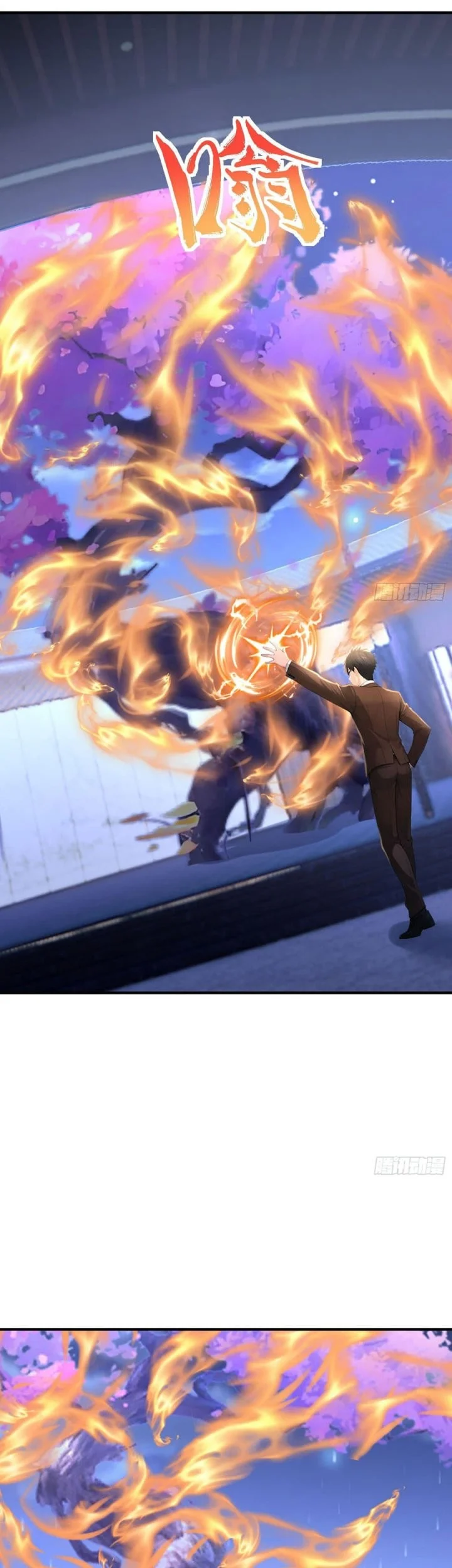 Declining Elite University Recruitment: I’m an Immortal Venerable Chapter 13 - halaman 36