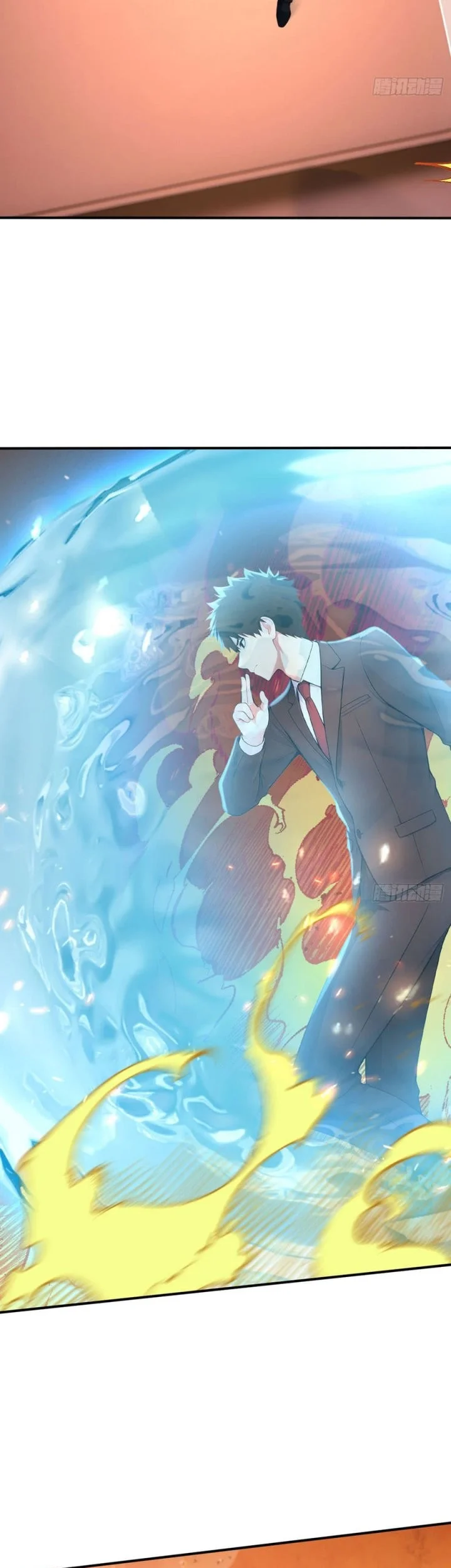 Declining Elite University Recruitment: I’m an Immortal Venerable Chapter 19 - halaman 16