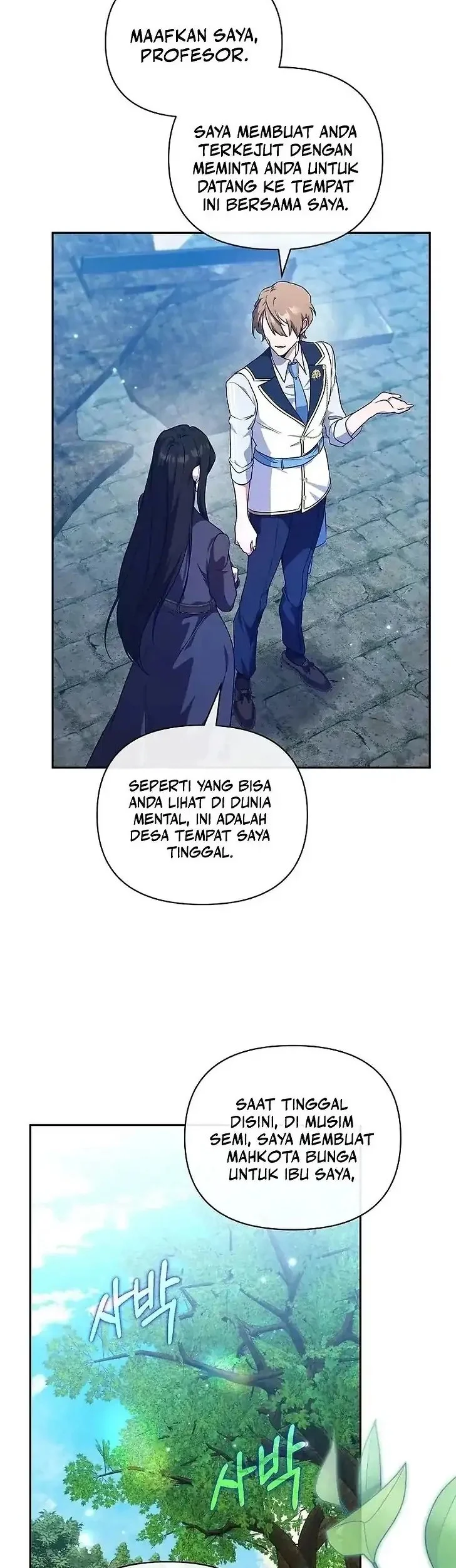 Defective Reincarnator Becomes The Ultimate Teacher Chapter 26 - halaman 14