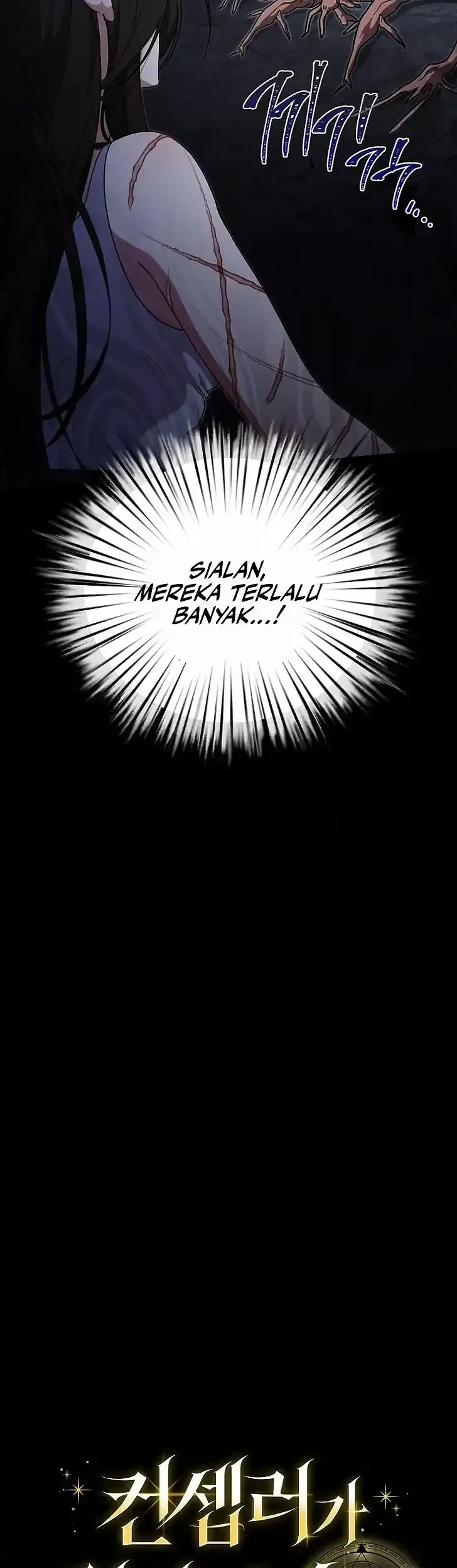 Defective Reincarnator Becomes The Ultimate Teacher Chapter 27 - halaman 19