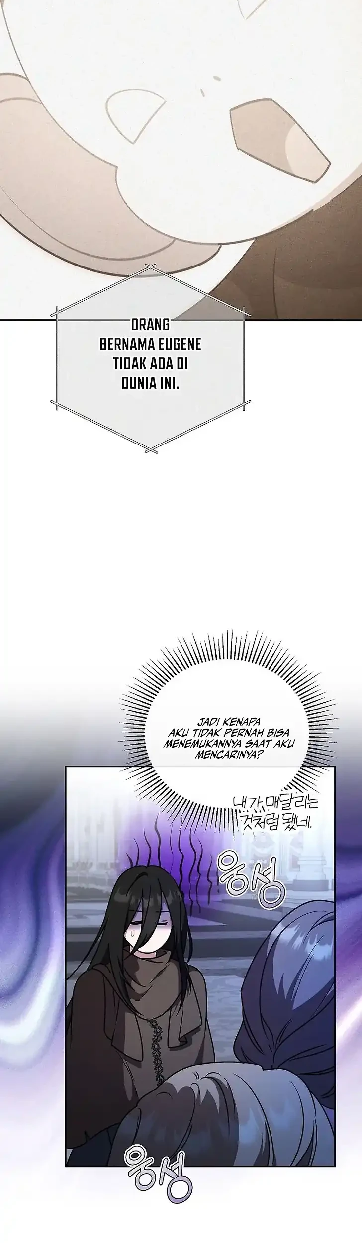 Defective Reincarnator Becomes The Ultimate Teacher Chapter 28 - halaman 23