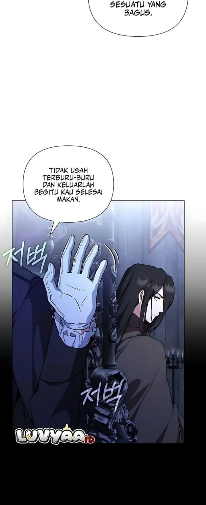 Defective Reincarnator Becomes The Ultimate Teacher Chapter 32 - halaman 13