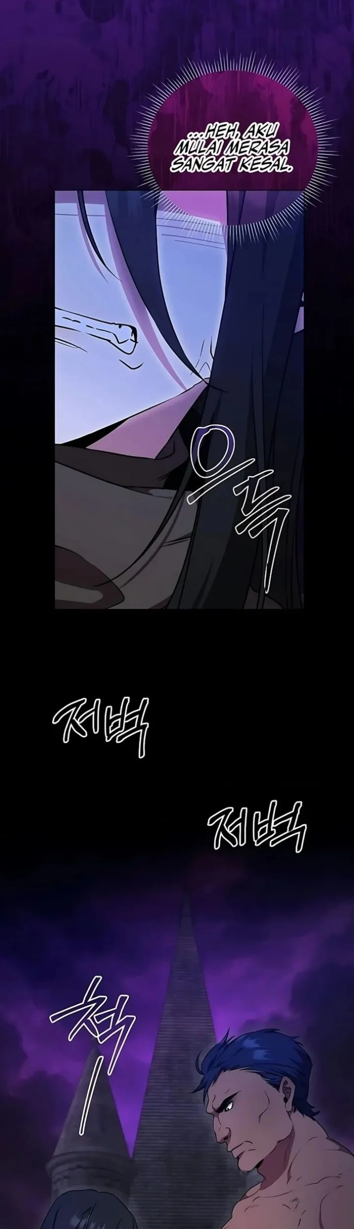 Defective Reincarnator Becomes The Ultimate Teacher Chapter 32 - halaman 43