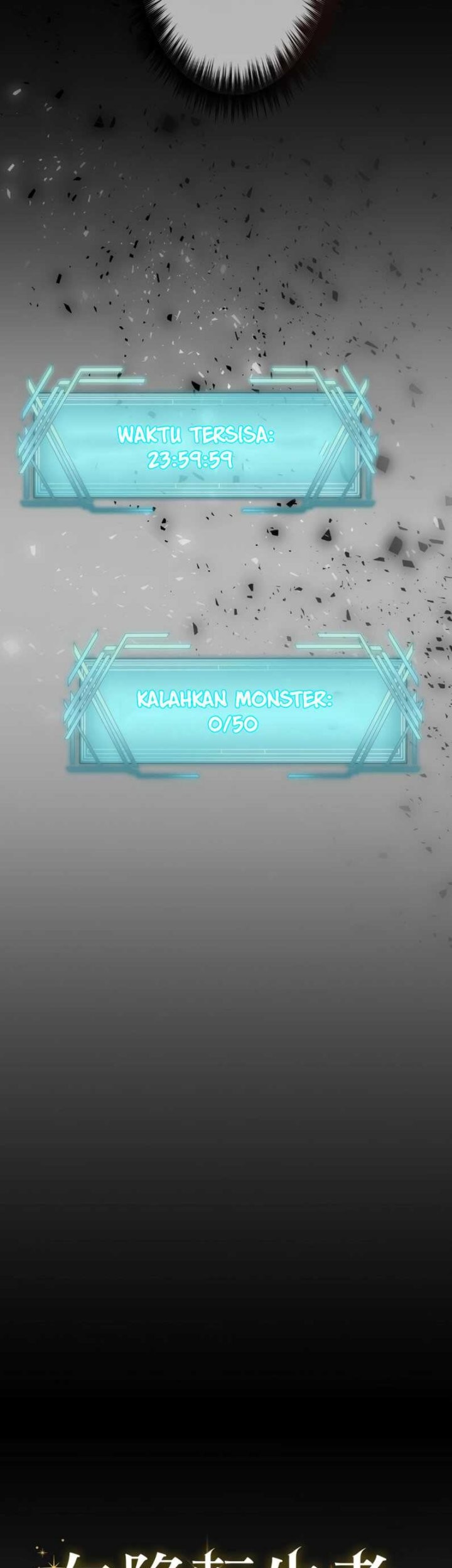 Defective Reincarnator Becomes The Ultimate Teacher Chapter 4 - halaman 11