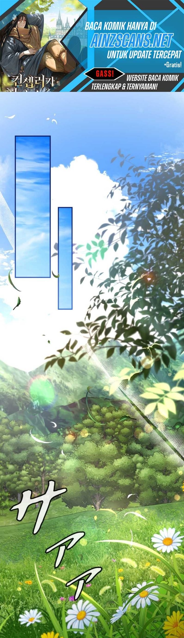 Defective Reincarnator Becomes The Ultimate Teacher Chapter 4 - halaman 2