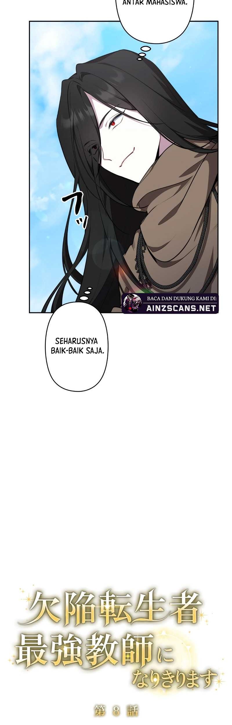 Defective Reincarnator Becomes The Ultimate Teacher Chapter 8 - halaman 13