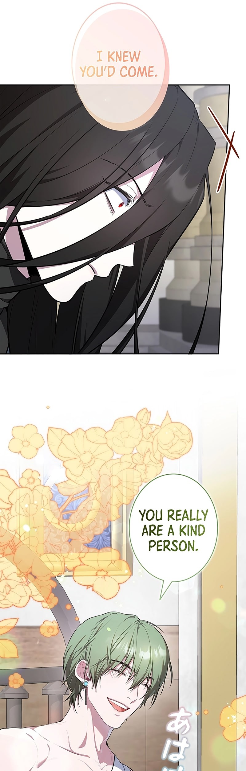 Defective Reincarnator Becomes The Ultimate Teacher Chapter 9 - halaman 14