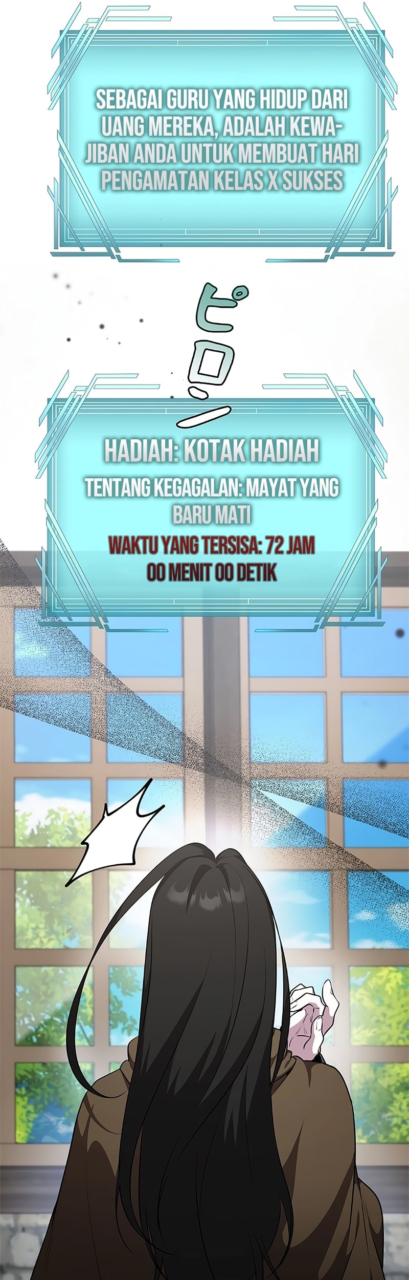 Defective Reincarnator Becomes The Ultimate Teacher Chapter 9 - halaman 57