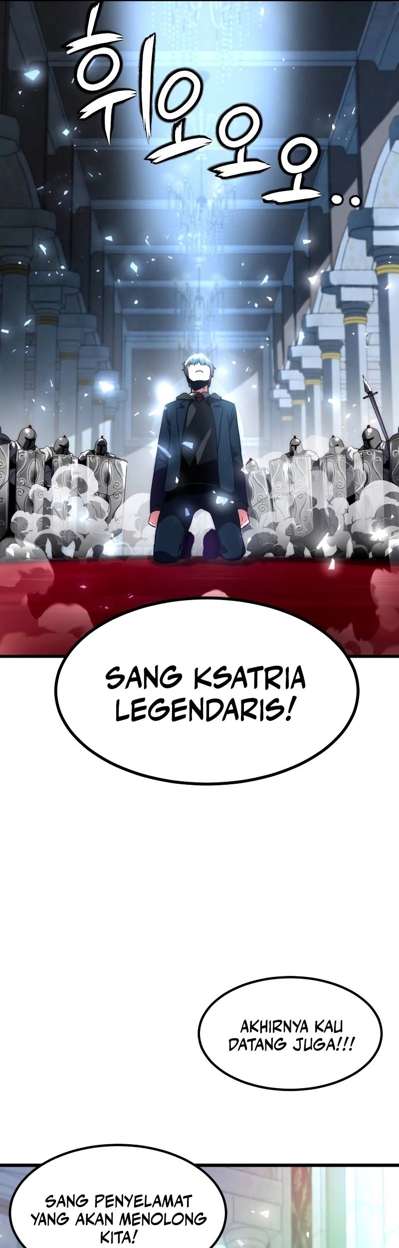Defense Breaker Chapter 1 - halaman 102