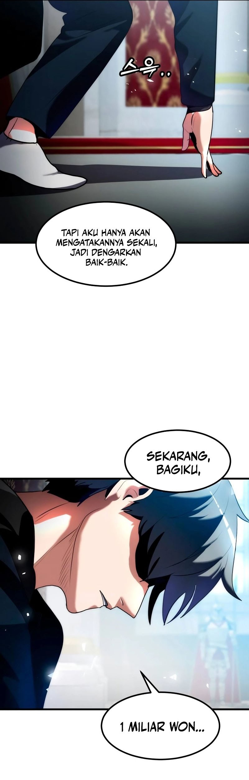 Defense Breaker Chapter 1 - halaman 116