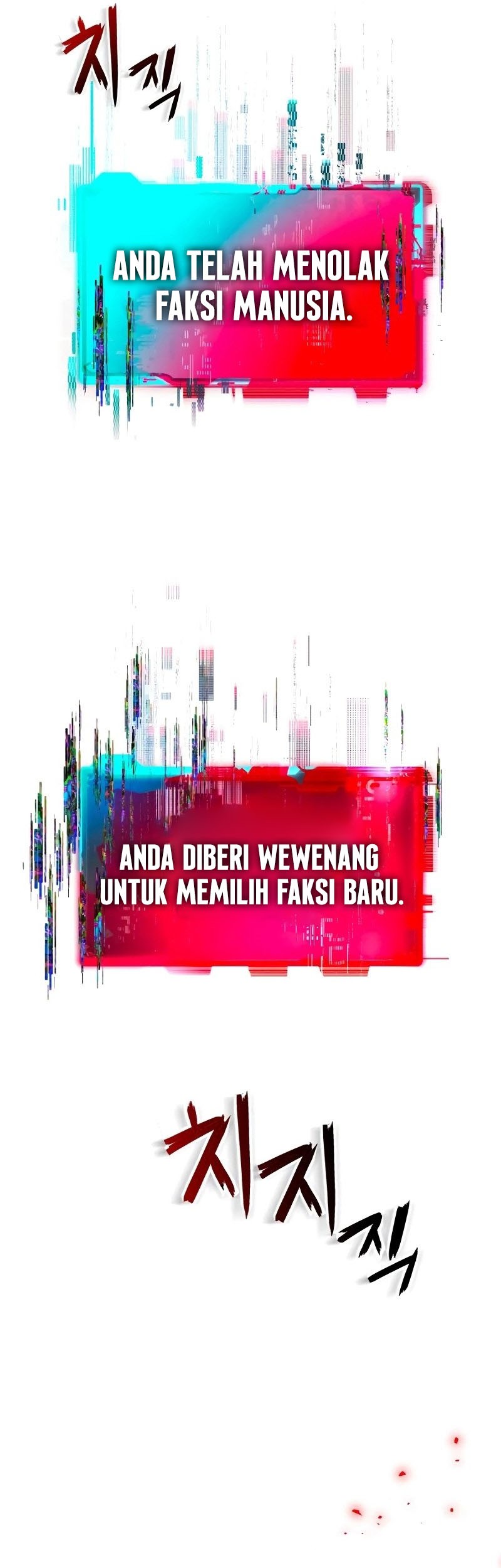 Defense Breaker Chapter 1 - halaman 140