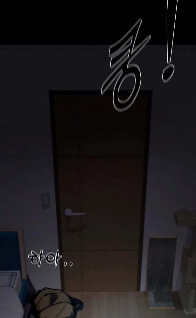 Defense Breaker Chapter 1 - halaman 31
