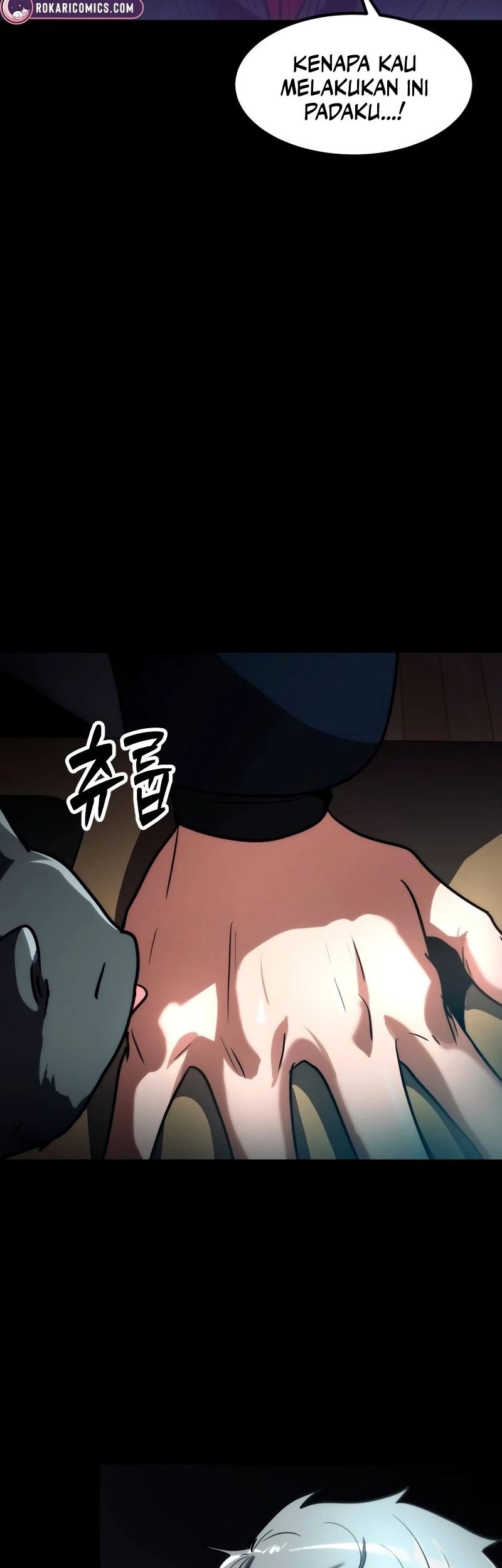 Defense Breaker Chapter 1 - halaman 33