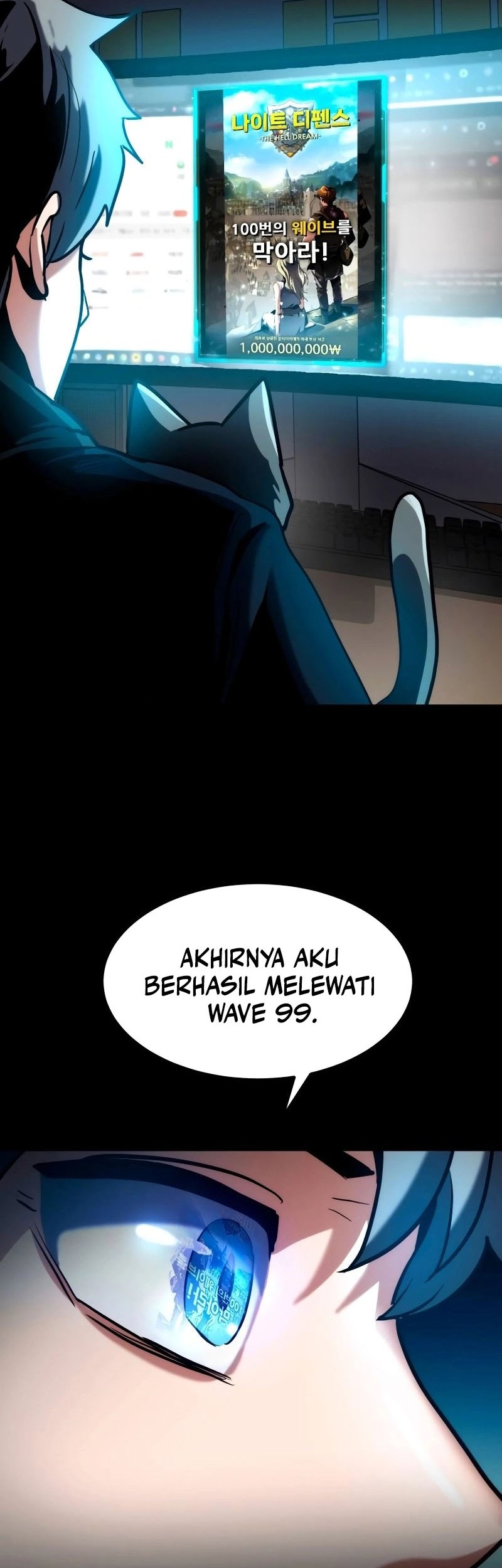 Defense Breaker Chapter 1 - halaman 39