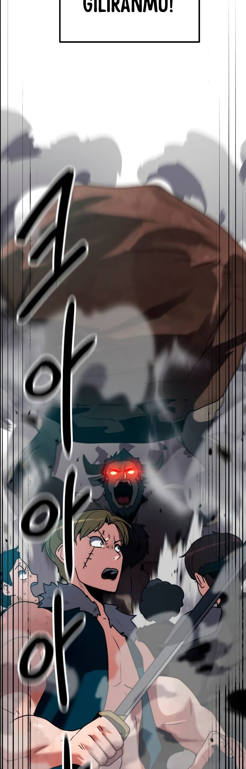 Defense Breaker Chapter 10 - halaman 18