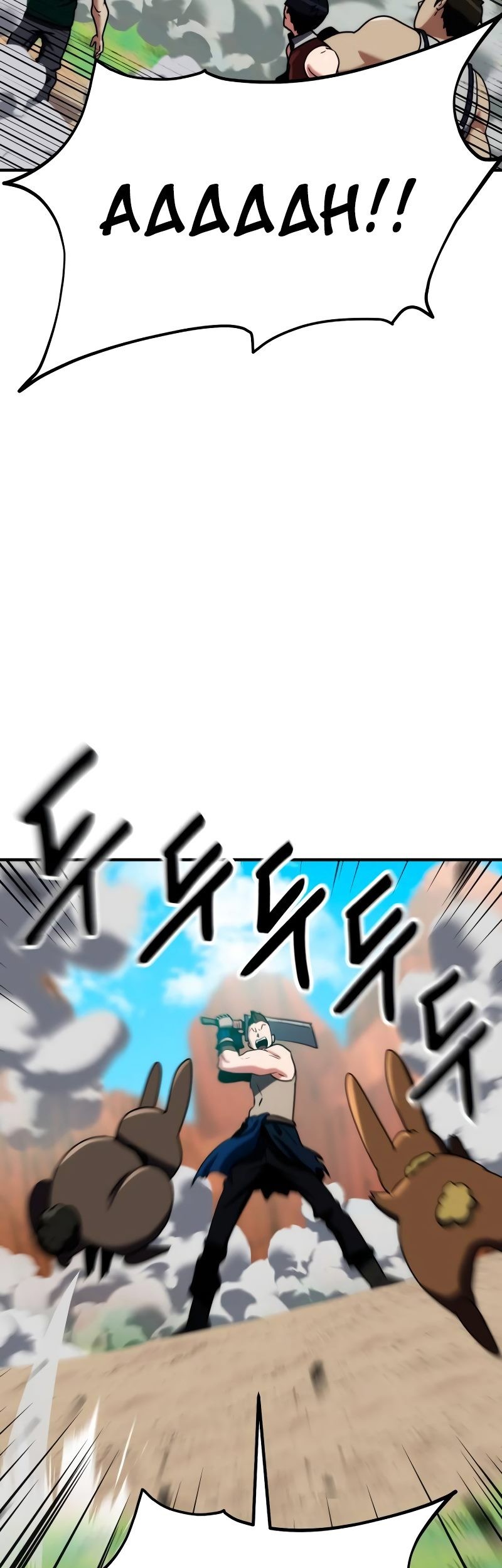 Defense Breaker Chapter 10 - halaman 21