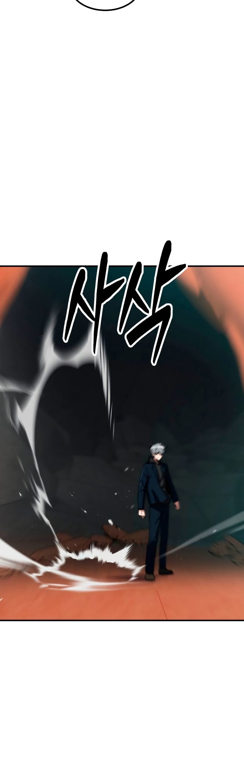 Defense Breaker Chapter 10 - halaman 36