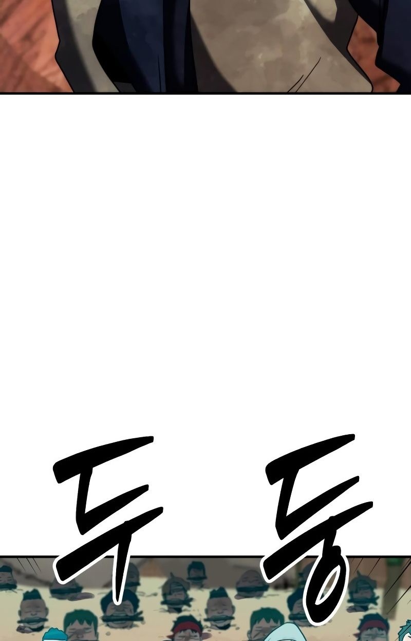 Defense Breaker Chapter 11 - halaman 15