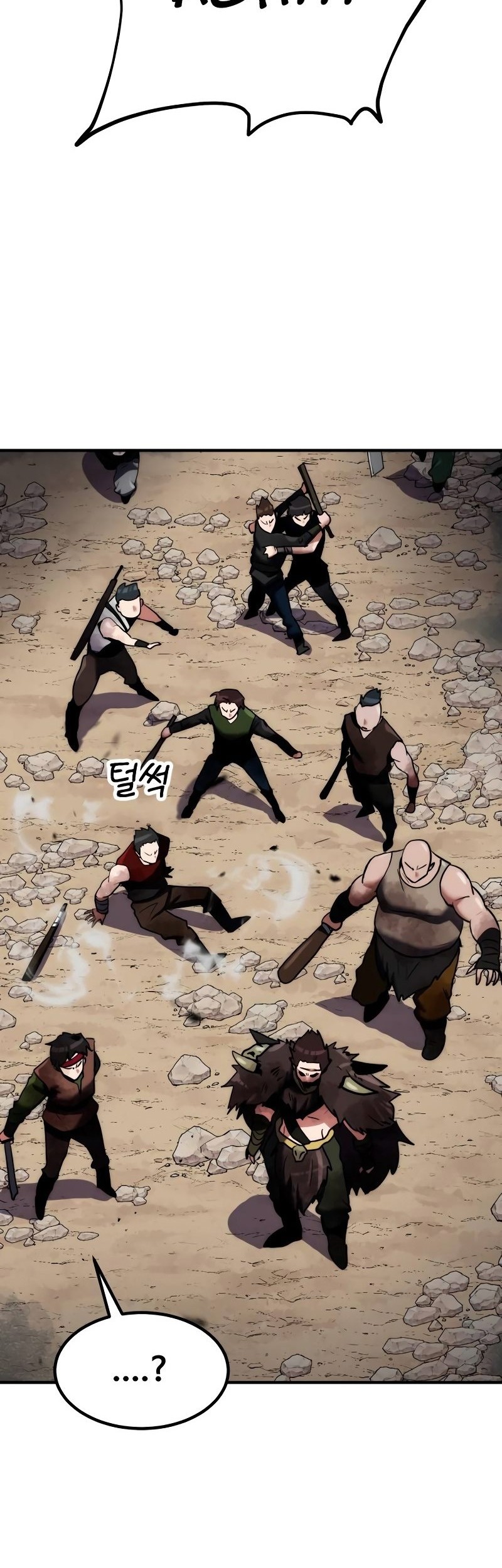 Defense Breaker Chapter 11 - halaman 29