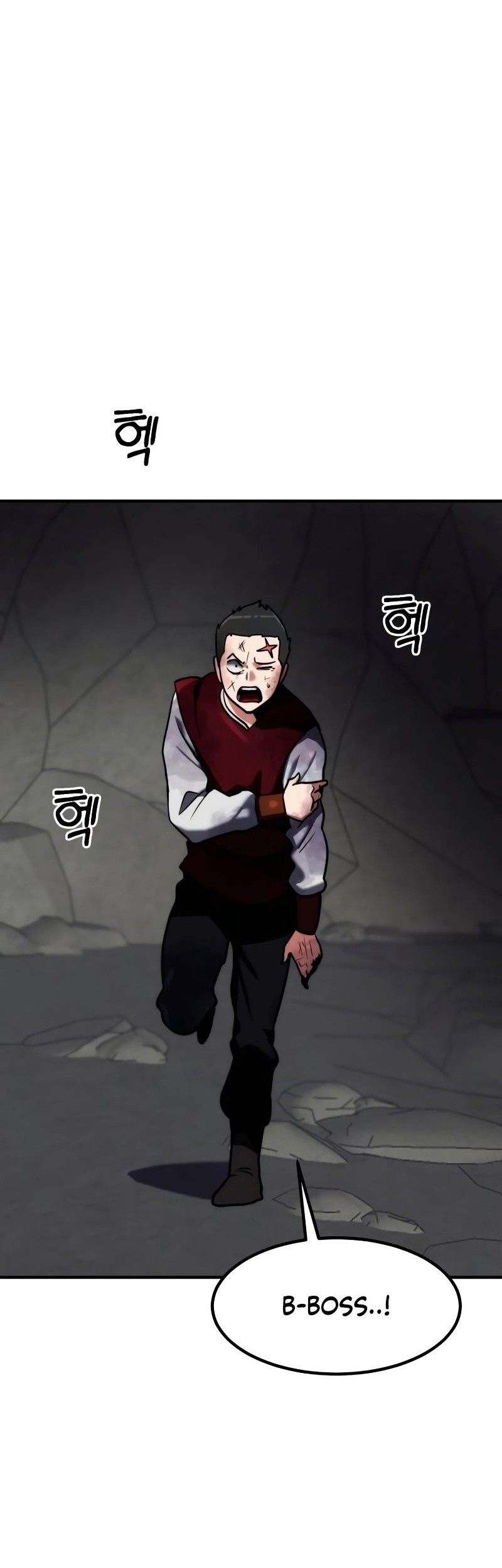 Defense Breaker Chapter 11 - halaman 37