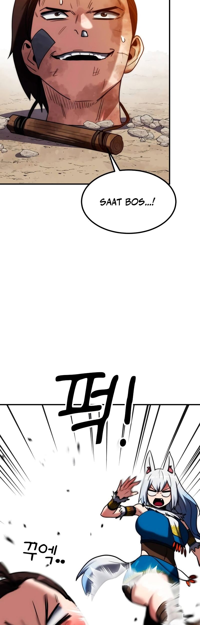Defense Breaker Chapter 11 - halaman 48