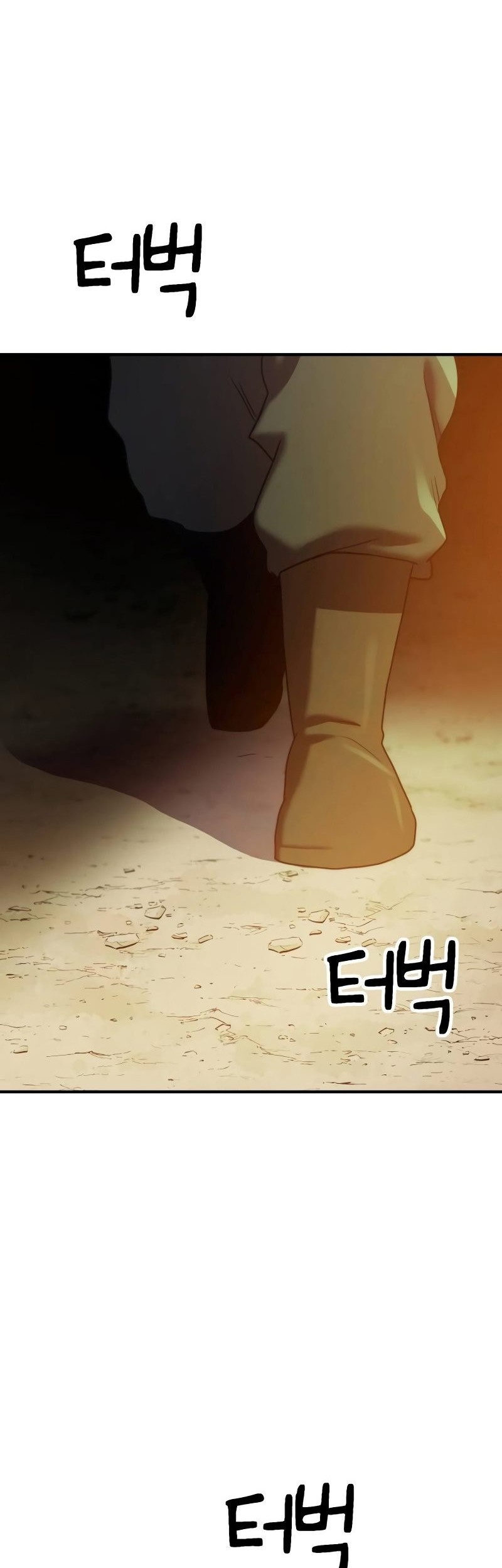 Defense Breaker Chapter 11 - halaman 57