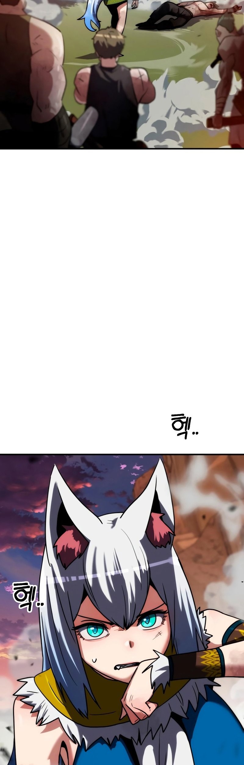 Defense Breaker Chapter 12 - halaman 29