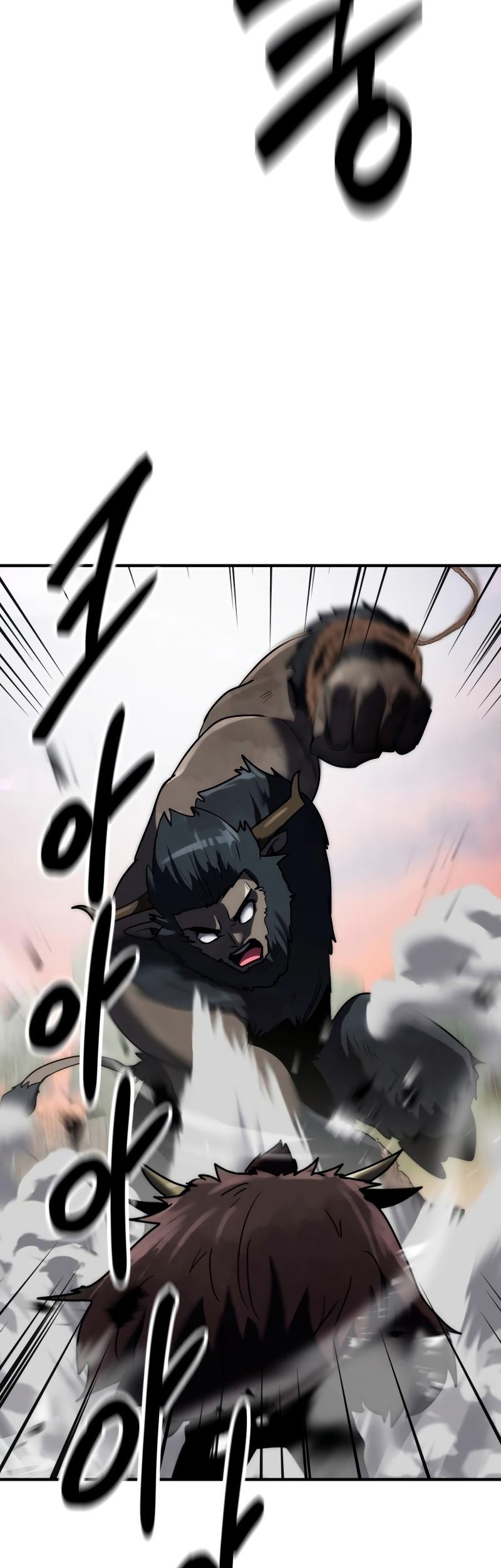 Defense Breaker Chapter 12 - halaman 57