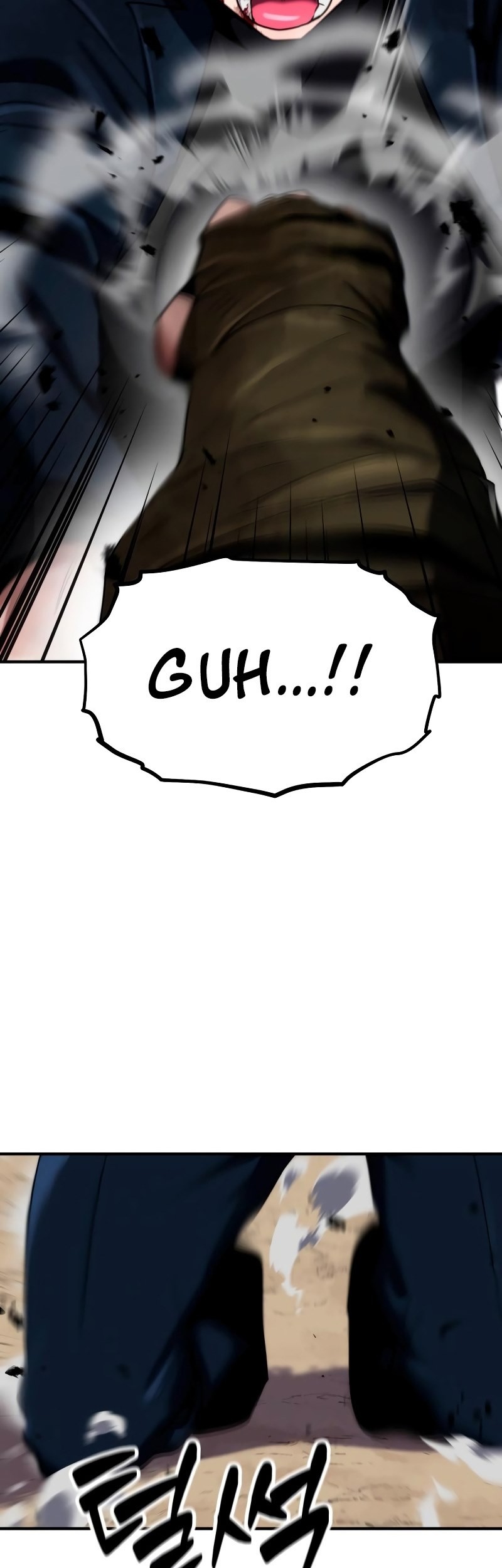 Defense Breaker Chapter 13 - halaman 16
