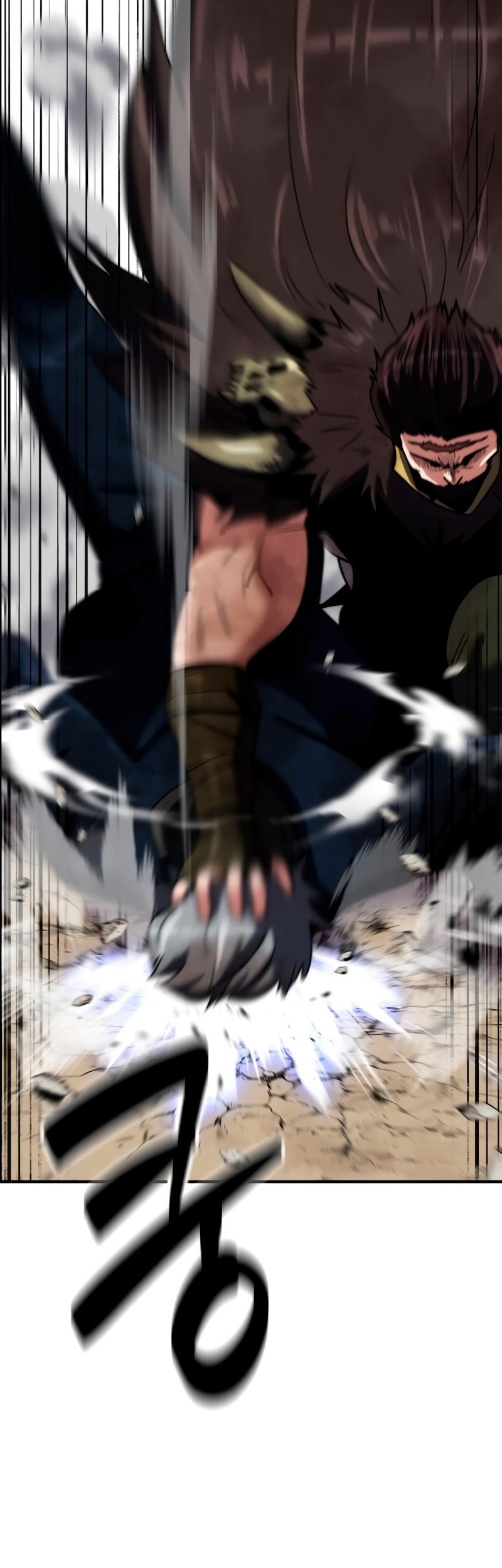 Defense Breaker Chapter 13 - halaman 21
