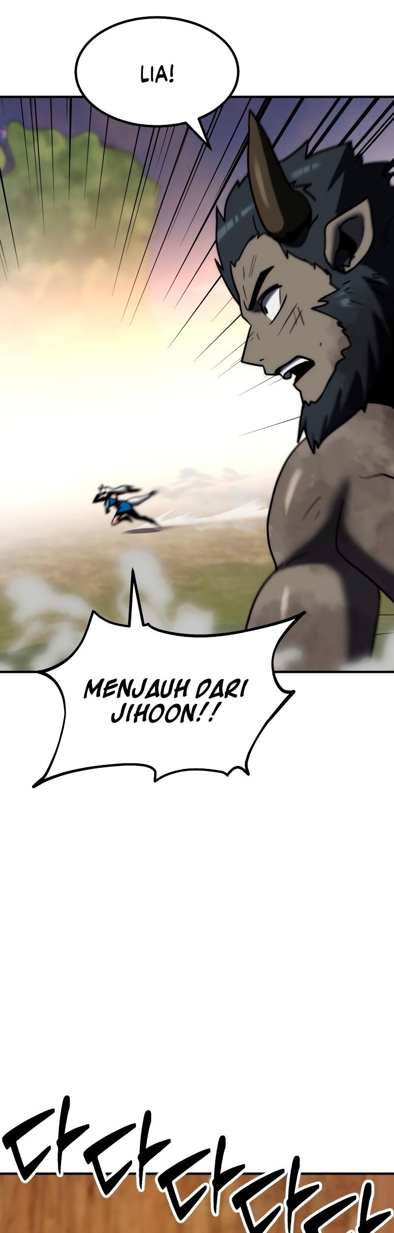 Defense Breaker Chapter 13 - halaman 27