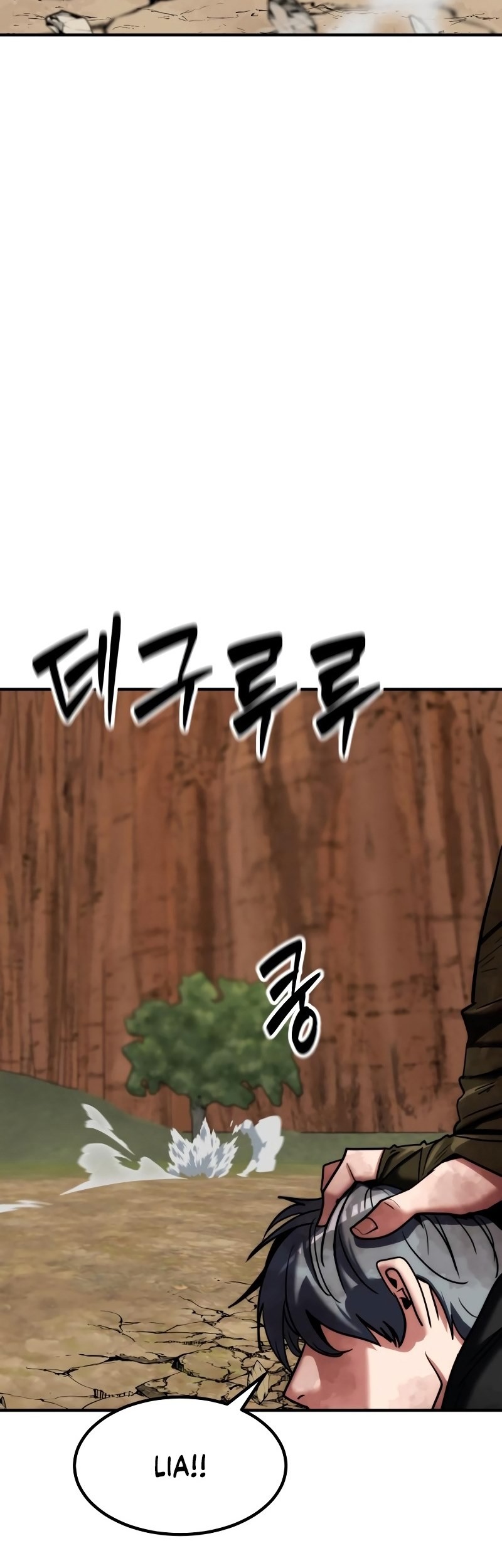 Defense Breaker Chapter 13 - halaman 31