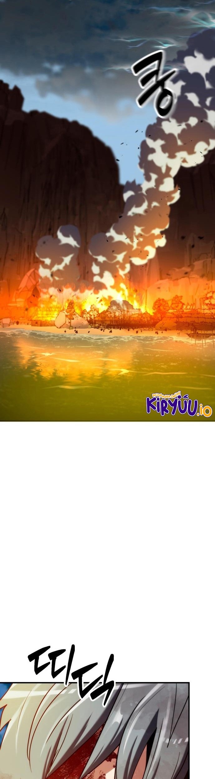 Defense Breaker Chapter 14 - halaman 13