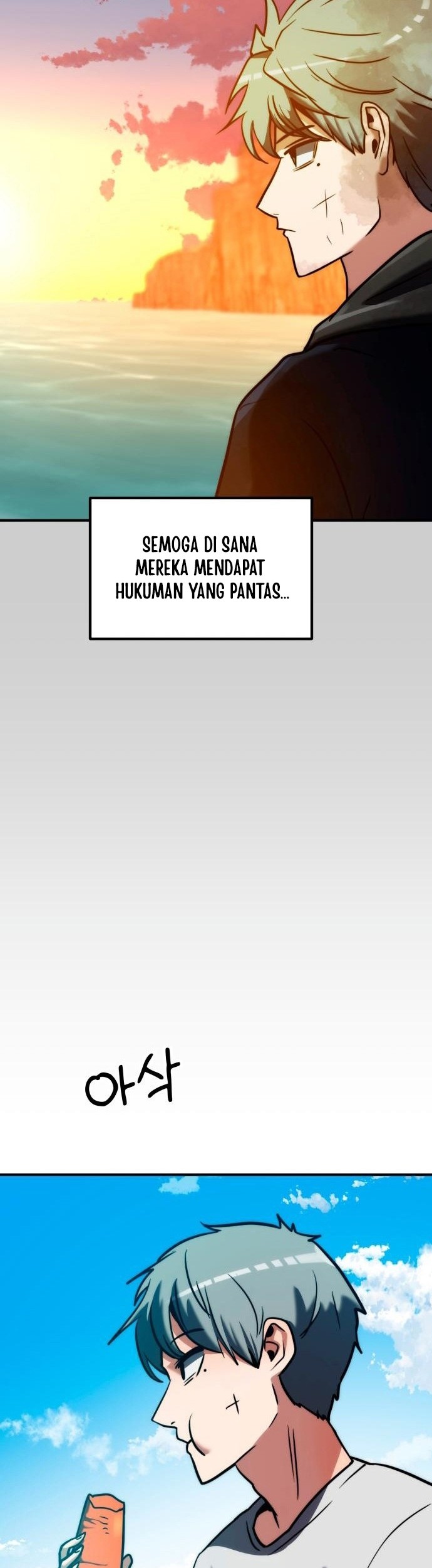 Defense Breaker Chapter 14 - halaman 62