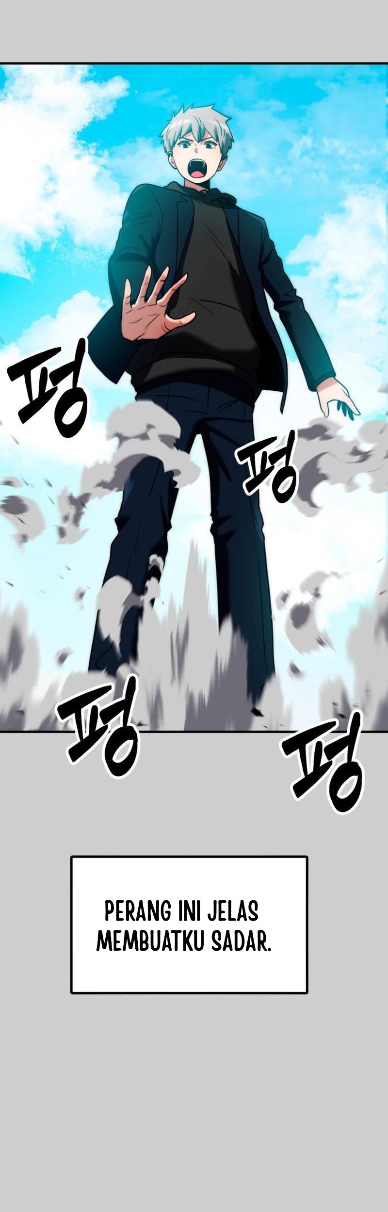 Defense Breaker Chapter 15 - halaman 17