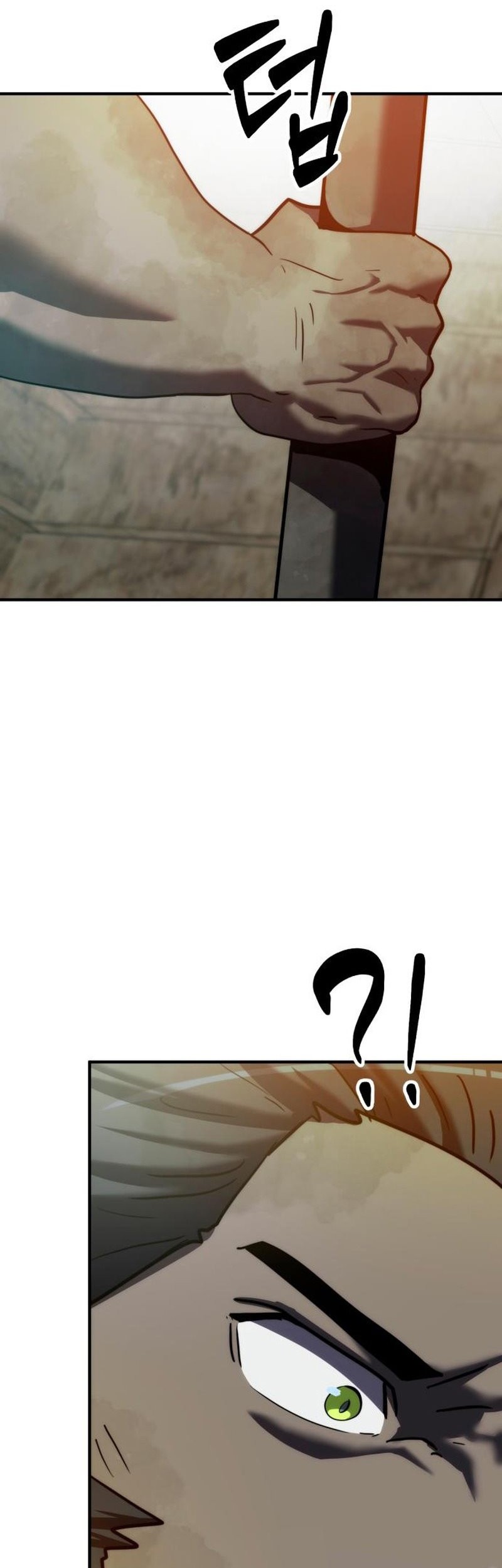 Defense Breaker Chapter 15 - halaman 48