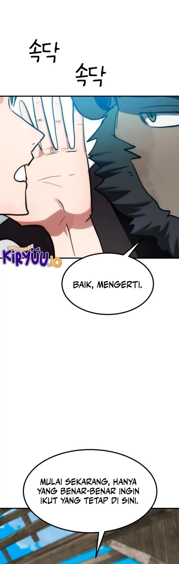 Defense Breaker Chapter 16 - halaman 16